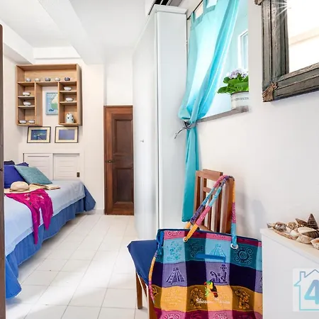 Estate4home - Relaxing